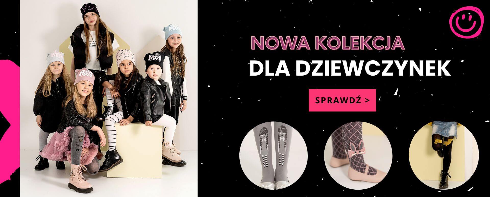 kolekcja rajstop dla dzieci
